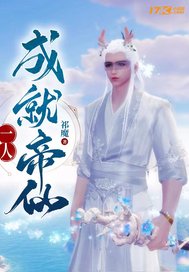 我来主宰万物