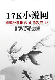 时空摆渡人